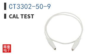 CT3302-50-9 ͼƬ